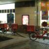 KFC delivery bikes