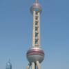 Shanghai Pearl Tower