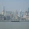 View across river from Pudong District to Huangpu District